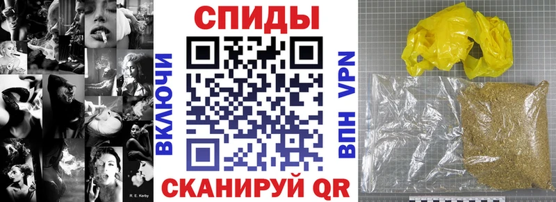 БУТИРАТ BDO 33%  Купить где  Спасск-Дальний 