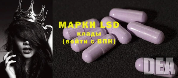 круглые Михайлов