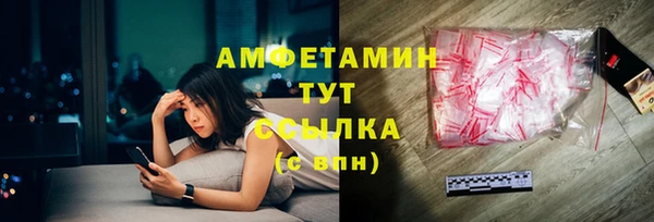 круглые Михайлов