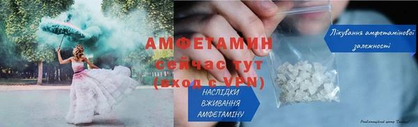 круглые Михайлов