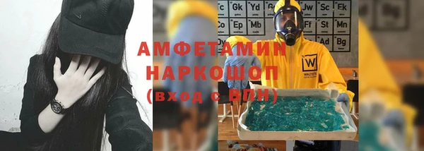 круглые Михайлов
