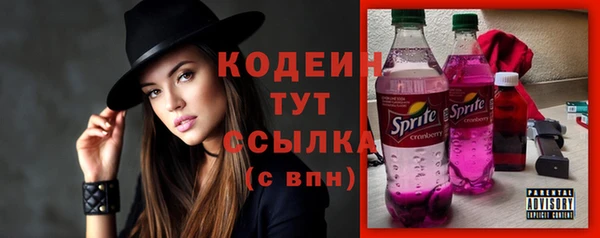 круглые Михайлов