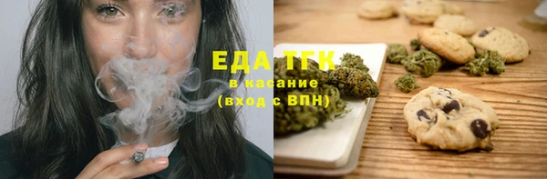 марки lsd Михайловка