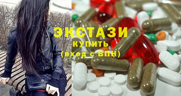 круглые Михайлов