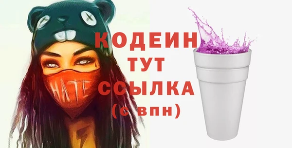 круглые Михайлов