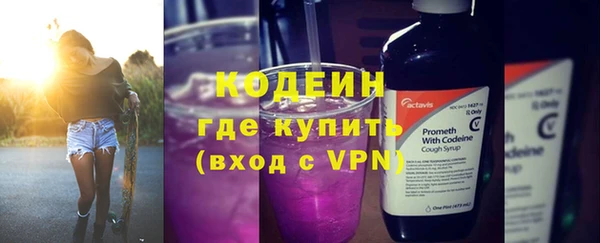 круглые Михайлов