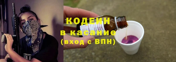 марки lsd Михайловка