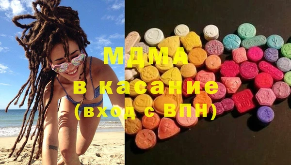 марки lsd Михайловка