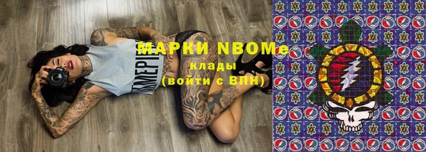 круглые Михайлов