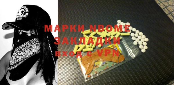 круглые Михайлов