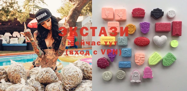 марки lsd Михайловка