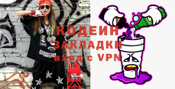 круглые Михайлов