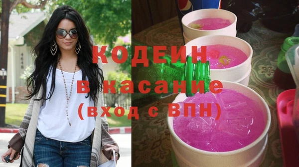 круглые Михайлов