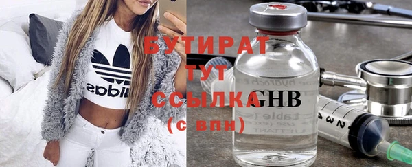 круглые Михайлов