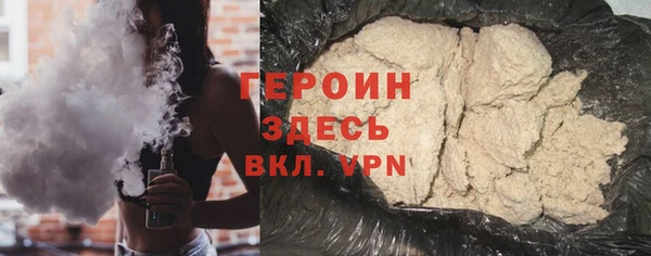 круглые Михайлов