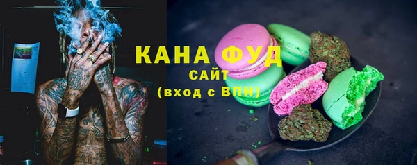 марки lsd Михайловка