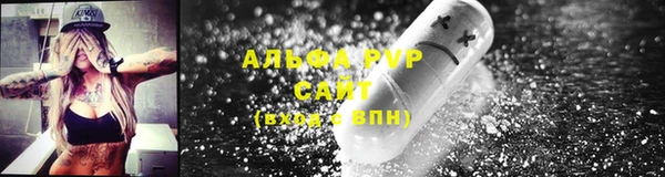 марки lsd Михайловка