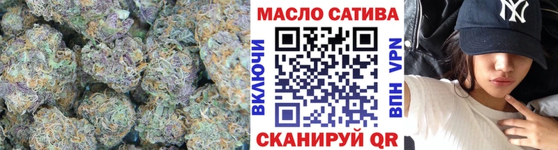 ТГК вейп с тгк  Купить где  Спасск-Дальний 